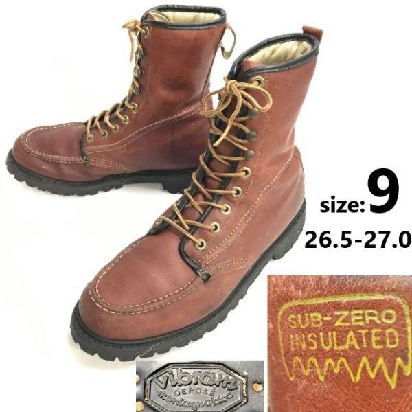 70s-80s?/Vintage★SUB ZERO INSULATED★Vibram Depose ...
