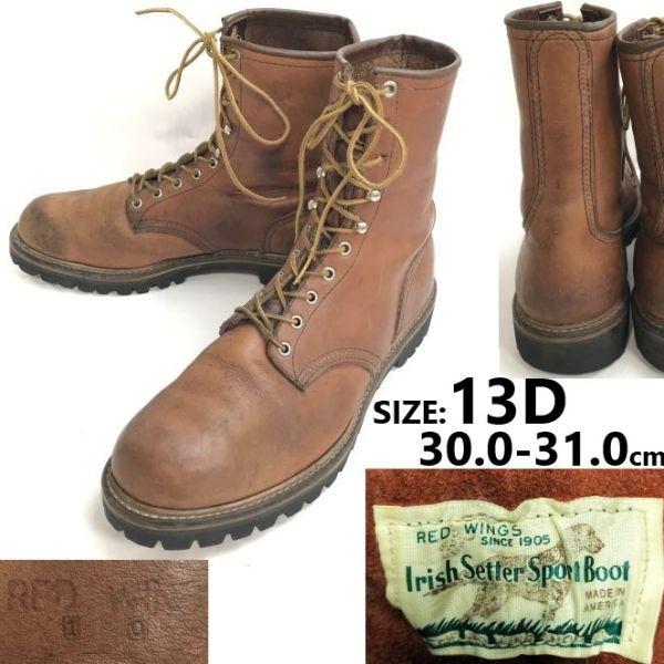 70-80s/MADE IN AMERICA★RED WING アイリッシュセッター/Irish S...