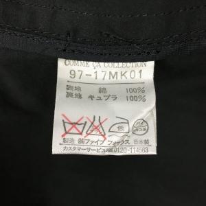 COMME CA COLLECTION/コムサ...の詳細画像4