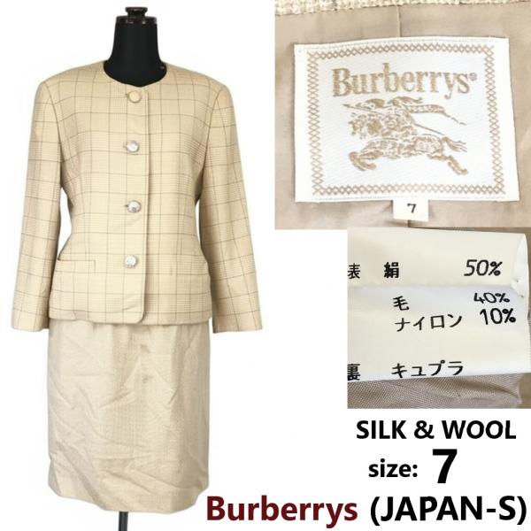 80s-90s/Vintage★Burberrys/バーバリー★シルク50%/膝丈スカートスーツ/上...