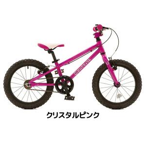 子供用 自転車 16インチ ヨツバサイクル Y...の詳細画像3