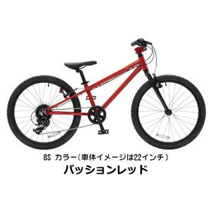 子供用 自転車 24インチ ヨツバサイクル Y...の詳細画像2