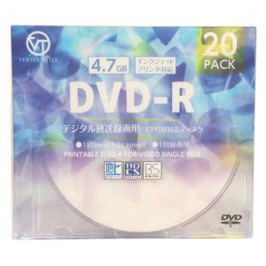 VERTEX DVD-R(Video with CPRM) 1回録画用 120分 1-16倍速 20P インクジェットプリンタ対応(ホワイト｜buzzfurniture