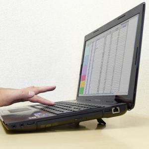 日本トラストテクノロジー フリップスタンドミニ...の詳細画像3