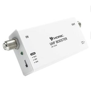 HORIC ホーリック アンテナブースター 室内地デジ専用 利得調整機能付き USB給電タイプ ホワイト ABT-023Wの商品画像
