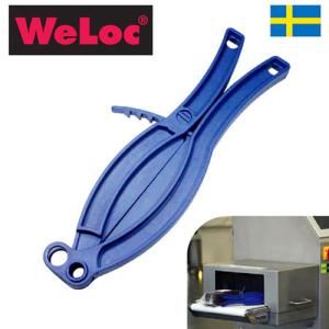 ウェーロック WeLoc 金属探知機用グリッパ...の詳細画像1