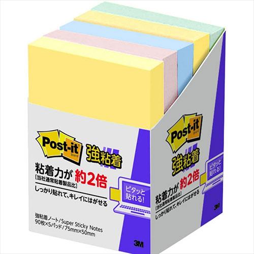 3M Post-it ポストイット 強粘着ノート パステルカラー 混色 5個入 3M-656-5SS...