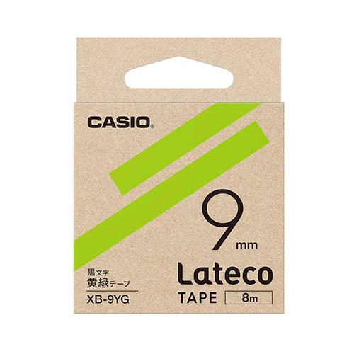 カシオ計算機 Lateco 詰め替え用テープ 9mm 黄緑テープ 黒文字 XB-9YG