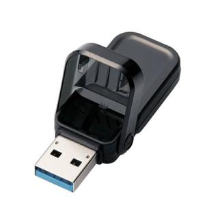エレコム USBメモリー USB3.1(Gen1)対応 フリップキャップ式 64GB ブラック MF-FCU3064GBK｜buzzfurniture
