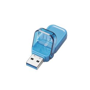 エレコム USBメモリー/USB3.1(Gen1)対応/フリップキャップ式/128GB/ブルー MF-FCU3128GBU｜buzzfurniture