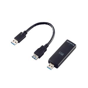 エレコム Wi-Fi 6・USB3.0対応 1201M無線LANアダプター WDC-X1201DU3-B｜buzzfurniture