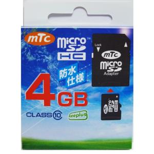 mtc microSDHCカード 4GB class10　(PK) MT-MSD04GC10W｜buzzfurniture