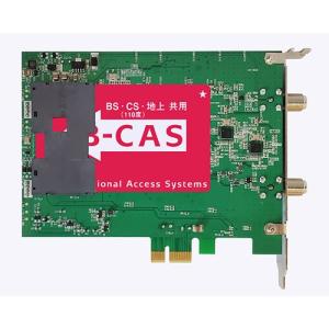 PLEX PCI-Ex+ 内部USB 端子接続...の詳細画像2