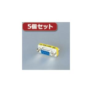 5個セットエレコム 超小型アダプタ AD-D9FF AD-D9FFX5｜buzzfurniture