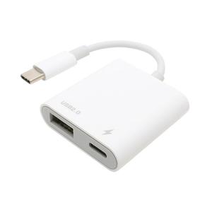 【5個セット】 MCO 充電ポート搭載ホストアダプタ USB2.0 SAD-CH04/WHX5｜buzzfurniture