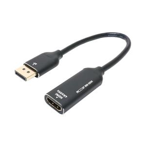 MCO DisplayPort-HDMI変換アダ...の商品画像