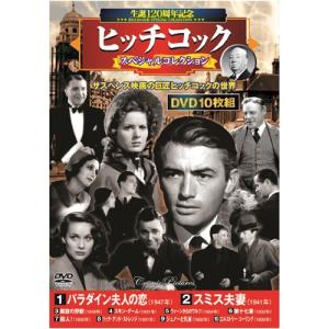 北の国から DVD 全巻 （連続ドラマ1-12 + ドラマスペシャル「83 冬