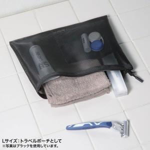 サンワサプライ マルチメッシュケース 255×...の詳細画像4