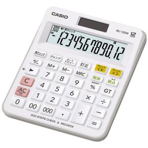カシオ計算機 CASIO チェック検算電卓 ミニジャストタイプ12桁 MJ-120W-N｜buzzfurniture