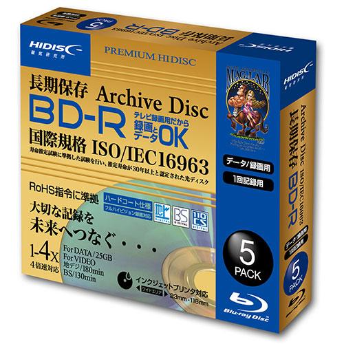 HIDISC 長期保存 BD-R 録画用 130分 4倍速対応 5枚 5mmSlimケース入り ホワ...