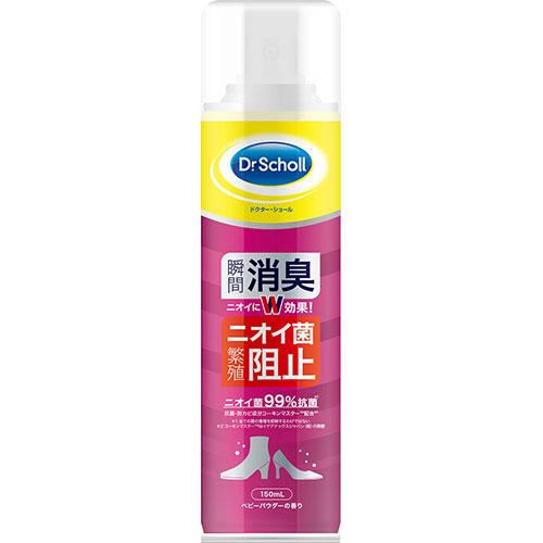 Scholl&apos;s Wellness ドクターショール 消臭・抗菌 靴スプレー BP(ベビーパウダーの...