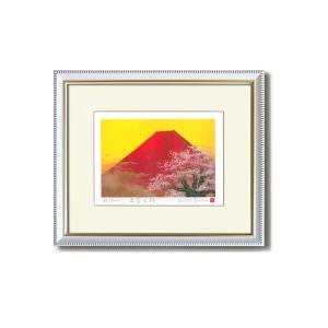 シルク版画 額付き インチサイズ 吉岡浩太郎 吉...の商品画像