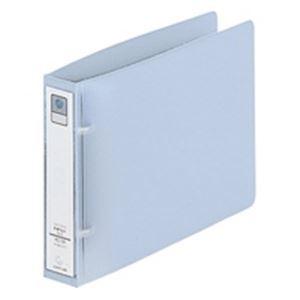 (業務用10セット) LIHITLAB リング式ファイル 〔A5/2穴〕 ヨコ型 背幅：36mm F...