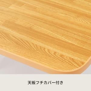 ハウステーブル(45) (ナチュラル) 幅45...の詳細画像2