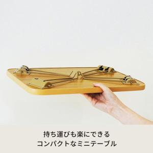 ハウステーブル(45) (ナチュラル) 幅45...の詳細画像3