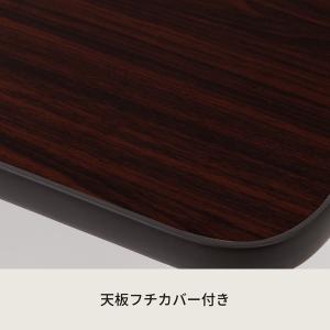 ハウステーブル(45) (ブラウン/茶) 幅4...の詳細画像3