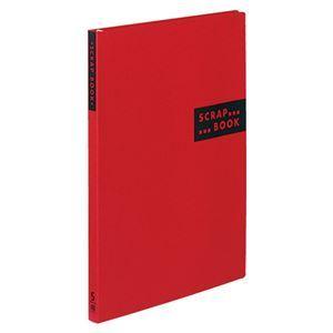 昔のノートブック 新品　未使用　10冊セット x17】A6 NOTEBOOK モードスキン(リサイクルレザー) レッド ノート3冊
