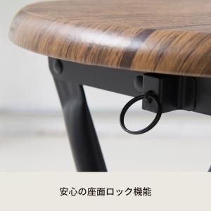 ヴィンテージチェア(ブラウン/黒) 折りたたみ...の詳細画像4
