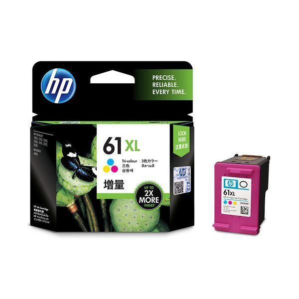 (まとめ) HP HP61XL インクカートリッジ カラー 増量 CH564WA 1個 〔×2セット...