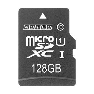 アドテック microSDXCUHS-I 128GB Class10 SD変換アダプター付 AD-MRXAM128G/U1R 1枚｜buzzfurniture