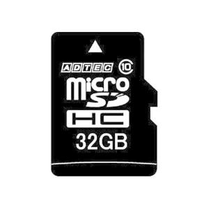 （まとめ）アドテック microSDHC 32GBClass10 SD変換アダプター付 AD-MRHAM32G/10R 1枚〔×2セット〕｜buzzfurniture