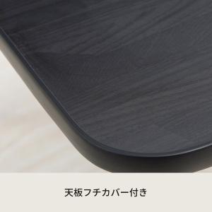 ハウステーブル(45) (ブラック/黒) 幅4...の詳細画像3