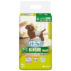 (まとめ）マナーウェア 高齢犬用男の子用おしっこオムツ SSサイズ 44枚 （ペット用品)〔×8セット〕｜buzzfurniture