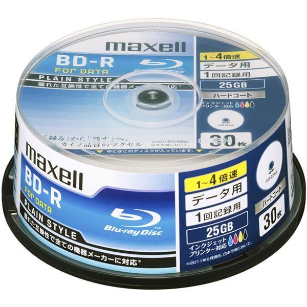 Maxell データ用ブルーレイディスク BD-R 25GB 「PLAIN STYLE」 (1〜4倍...