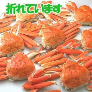 〔訳あり価格で超お得 〕カナダ産 脚折れちゃったボイルズワイガニ姿3kg（5〜7尾）〔代引不可〕