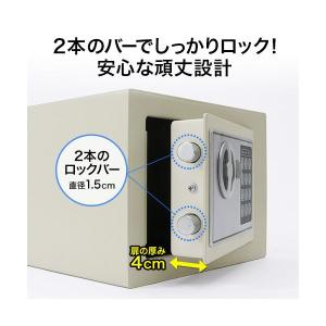 サンワダイレクト 小型電子金庫(テンキー・鍵式...の詳細画像5
