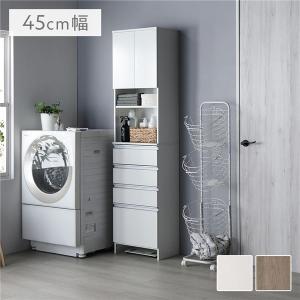 ポイント5倍！】ランドリーチェスト 幅30cm ホワイト 汚れに強い 薄型