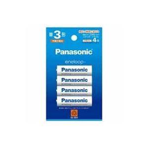 Panasonic エネループ充電式電池単3形 4本 BK-3MCD/4H｜buzzfurniture