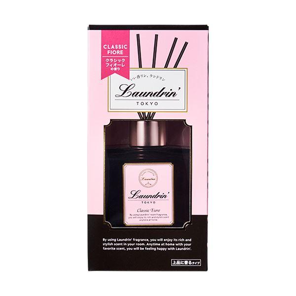 （まとめ） ネイチャーラボランドリン ルームディフューザー クラシックフィオーレ 本体 80ml 1...