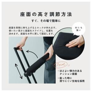 ルルチェア(ブラック/黒) 高さ調節 イス い...の詳細画像2