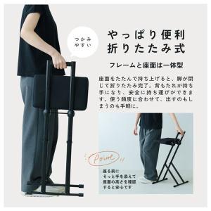 ルルチェア(ブラック/黒) 高さ調節 イス い...の詳細画像3