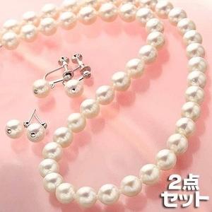 ネックレス 真珠 大丸松坂屋 国産あこや イソバナ珊瑚ペンダント 3点