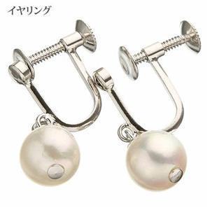 あこや真珠 7.5mm 〜 8.0mm 2点セ...の詳細画像2