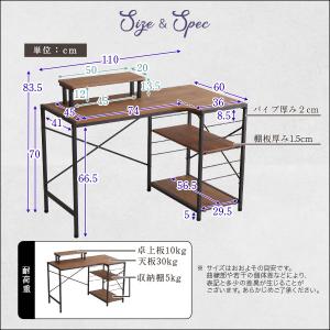 ヴィンテージ風L字パソコンデスク-Lubboc...の詳細画像1