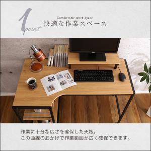 ヴィンテージ風L字パソコンデスク-Lubboc...の詳細画像5