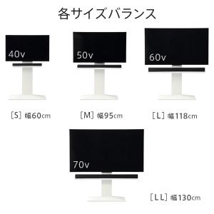 WALLインテリアテレビスタンドV2・V3・V...の詳細画像4